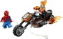 LEGO Marvel Spider-Man vs Moto du Motard Fantôme