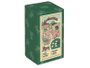 Cayro Juego Tabas collection - Jeu traditionnel en plastique 8x15x7.8 cm - À partir de 8 ans - 2 joueurs