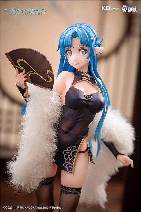 Sword Art Online statuette PVC 1/7 Asuna Undine Chinese Dress Ver. 23 cm Sword Art Online statuette PVC 1/7 Asuna Undine Chinese Dress Ver. 23 cm