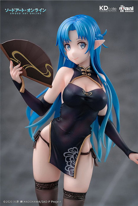 Sword Art Online statuette PVC 1/7 Asuna Undine Chinese Dress Ver. 23 cm Sword Art Online statuette PVC 1/7 Asuna Undine Chinese Dress Ver. 23 cm