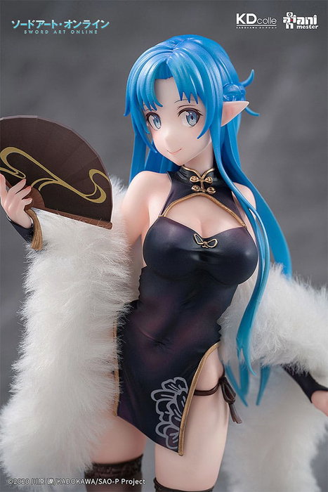 Sword Art Online statuette PVC 1/7 Asuna Undine Chinese Dress Ver. 23 cm Sword Art Online statuette PVC 1/7 Asuna Undine Chinese Dress Ver. 23 cm