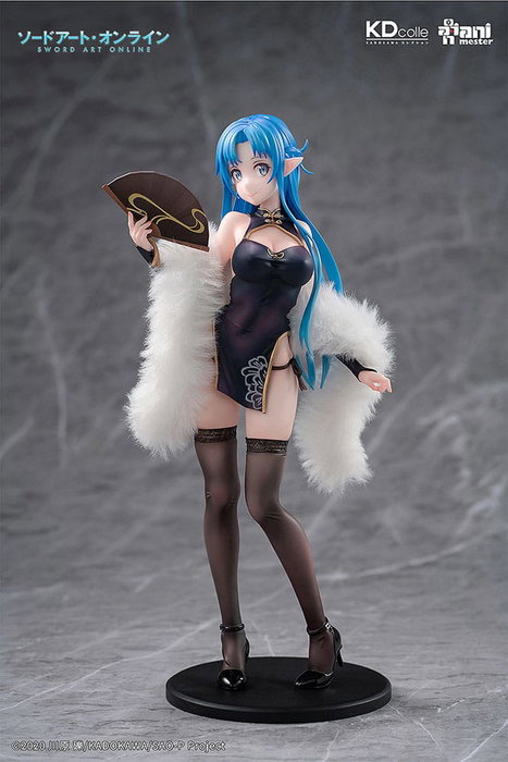 Sword Art Online statuette PVC 1/7 Asuna Undine Chinese Dress Ver. 23 cm Sword Art Online statuette PVC 1/7 Asuna Undine Chinese Dress Ver. 23 cm