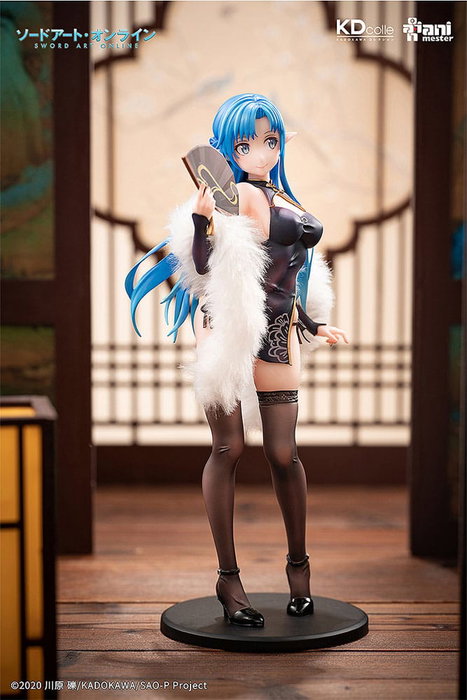 Sword Art Online statuette PVC 1/7 Asuna Undine Chinese Dress Ver. 23 cm Sword Art Online statuette PVC 1/7 Asuna Undine Chinese Dress Ver. 23 cm
