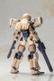 Square-Enix Front Mission Zenith Girl Plastic Model Kit