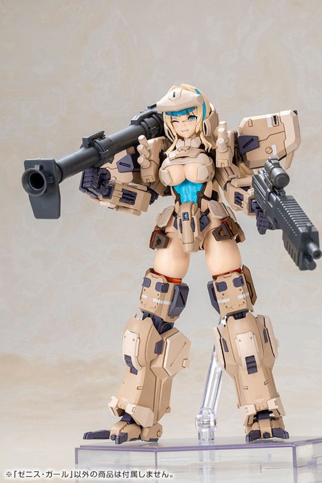Square-Enix Front Mission Zenith Girl Plastic Model Kit