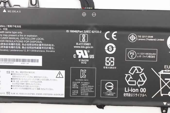 Lenovo Batterie interne lithium-ion 57Wh pour ThinkPad Lenovo Batterie interne lithium-ion 57Wh pour ThinkPad
