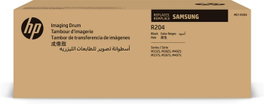 Samsung OPC Drum MLT-R204/SEE