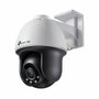 TP-Link VIGI C540 Caméra de surveillance extérieure 2K QHD blanche