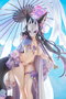 Blue Archive statuette PVC 1/7 Wakamo (Swimsuit) 27 cm