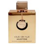 Armaf Club De Nuit Milestone Eau de Parfum 200 ml
