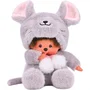 Monchhichi Peluche Souris 20 cm