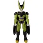 Bandai - Figurine géante Dragon Ball Super Limit Breaker Cell Forme Finale - 30 cm - Collectionneur