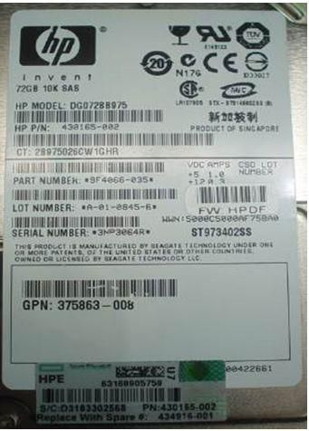 Hewlett Packard Enterprise SP/CQ HDD 72,0 Go 10k SAS