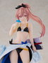 The Executioner and Her Way of Life statuette PVC 1/7 Menou: Swimsuit Ver. 24 cm