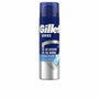 Gillette SERIES Gel de rasage hydratant 200 ml
