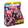 Godzilla x Kong: Le Nouvel Empire figurine One Eye 15 cm