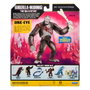Godzilla x Kong: Le Nouvel Empire figurine One Eye 15 cm