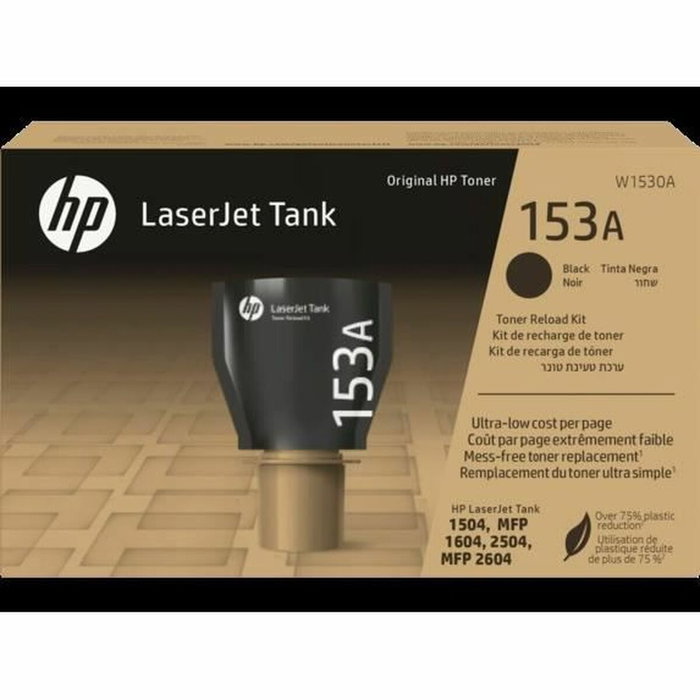 HP Kit de recharge de toner noir 153A pour LaserJet Tank HP Kit de recharge de toner noir 153A pour LaserJet Tank