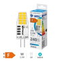 GSC Evolution Ampoule LED SMD 2,2W G4 6000K 12V
