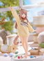 Golden Head My Cat Is a Kawaii Girl Kinako Play With Ver. Statuette 1/6 AmiAmi Limited Edition