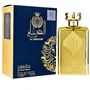 Ard Al Zaafaran Al Dirgham Limited Edition Eau de Parfum pour Homme