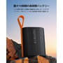 Haut-parleurs bluetooth portables Xiaomi SOUND POCKET Gris 5 W