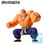 BANPRESTO Ichibansho Master Roshi Training Section Dragon Ball 21cm