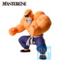 BANPRESTO Ichibansho Master Roshi Training Section Dragon Ball 21cm