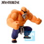 BANPRESTO Ichibansho Master Roshi Training Section Dragon Ball 21cm