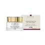 Ahava Halobacteria Restoring Crème Hydratante, Raffermissante et Liftante 50 ml
