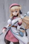 Kotobukiya Statuette Agnès Claudel 1/8 - The Legend of Heroes