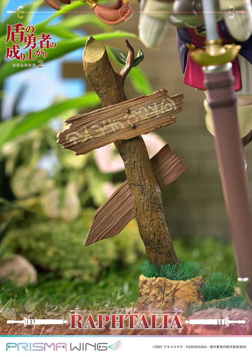 The Rising of the Shield Hero Season 2 statuette PVC 1/7 Prisma Wing Raphtalia 21 cm