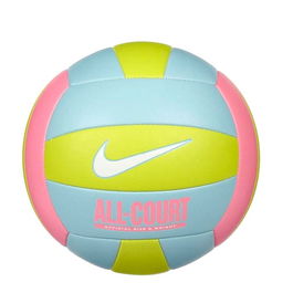 Ballon de Volleyball Nike All Court