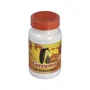 El Valle Curcuma 60 comprimés 500 mg