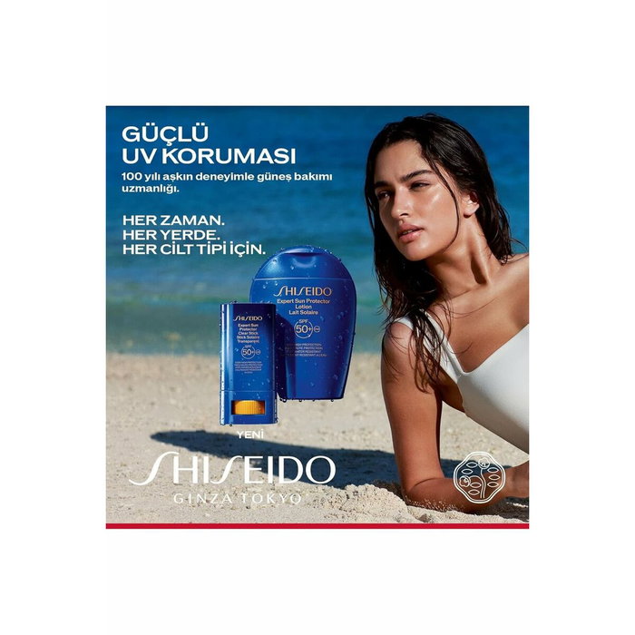 Shiseido Expert Sun Protector stick transparent SPF50+ 20 g