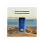 Shiseido Expert Sun Protector stick transparent SPF50+ 20 g
