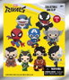 Marvel Rivals 3D présentoir porte-clés sac à dos Series 16 (24)
