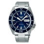 Montre Homme Seiko SRPK97K1