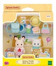 Sylvanian Families Le duo des bébés en promenade - 5747