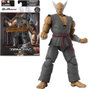 Bandai Game Dimensions Figurine Tekken Heihachi Collection