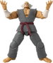 Bandai Game Dimensions Figurine Tekken Heihachi Collection