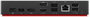 Lenovo ThinkPad Universal USB-C Smart Dock