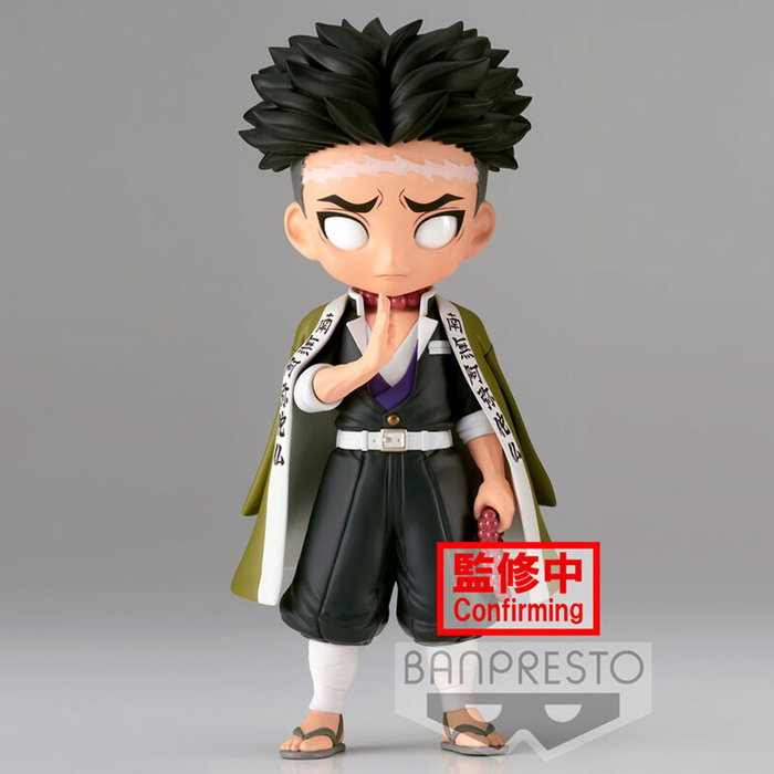 Banpresto Figurine Q Posket Demon Slayer Kimetsu No Yaiba Gyomei Himejima 14cm ver. A Banpresto Figurine Q Posket Demon Slayer Kimetsu No Yaiba Gyomei Himejima 14cm ver. A