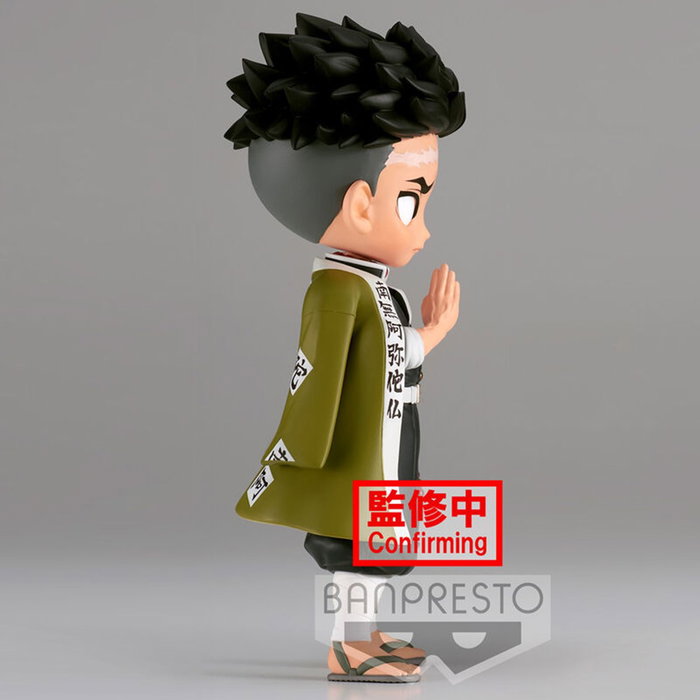 Banpresto Figurine Q Posket Demon Slayer Kimetsu No Yaiba Gyomei Himejima 14cm ver. A Banpresto Figurine Q Posket Demon Slayer Kimetsu No Yaiba Gyomei Himejima 14cm ver. A