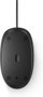 HP Souris 125 Filaire USB Noir 180 cm