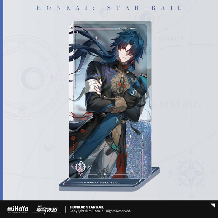 Honkai: Star Rail Ornement en acrylique avec paillettes Blade The Unreachable Side 15 cm Honkai: Star Rail Ornement en acrylique avec paillettes Blade The Unreachable Side 15 cm