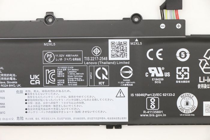 Lenovo Batterie 57Wh pour séries d'ordinateurs portables E14/E15, 11,52V Lenovo Batterie 57Wh pour séries d'ordinateurs portables E14/E15, 11,52V