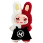 Silverlit Peluche surprise Kimmon Dream Maker - Modèle aléatoire avec porte-clés