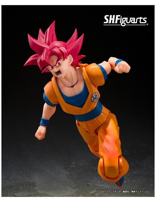 Bandai Tamashii Nations S.H.Figuarts Super Saiyan God Son Goku (God Aura) - 15 cm Bandai Tamashii Nations S.H.Figuarts Super Saiyan God Son Goku (God Aura) - 15 cm