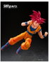 Bandai Tamashii Nations S.H.Figuarts Super Saiyan God Son Goku (God Aura) - 15 cm